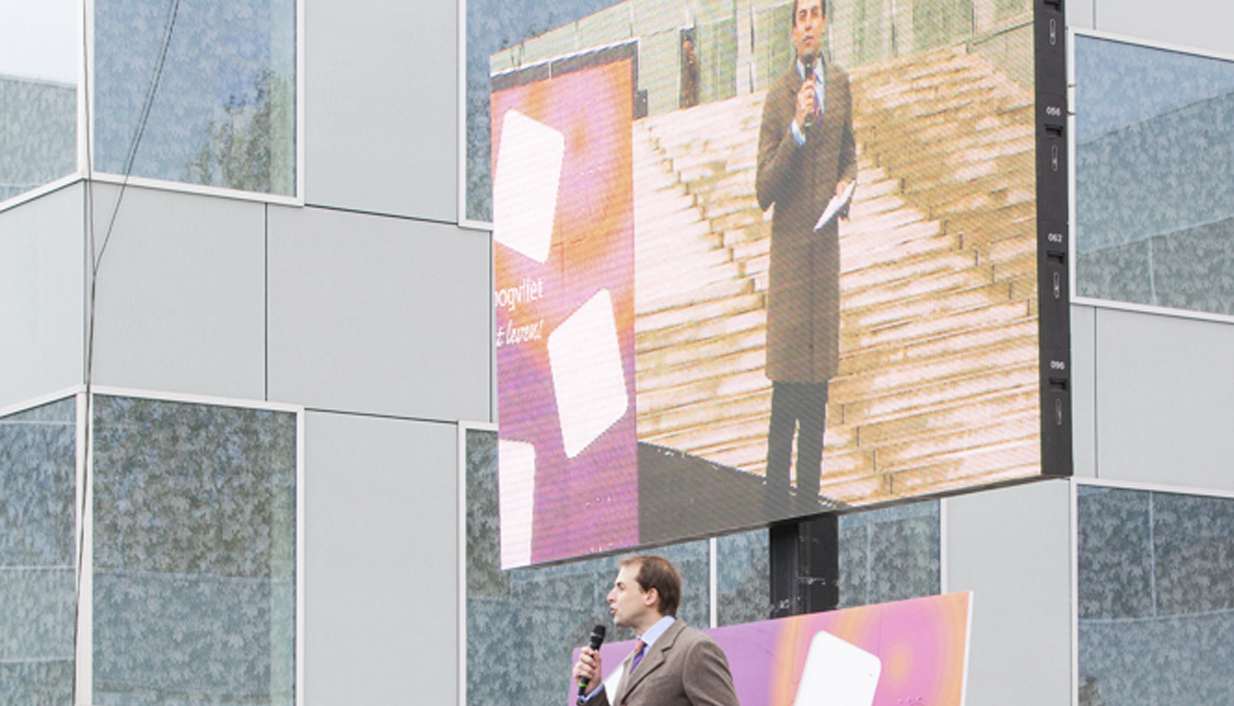ledwall videowall
